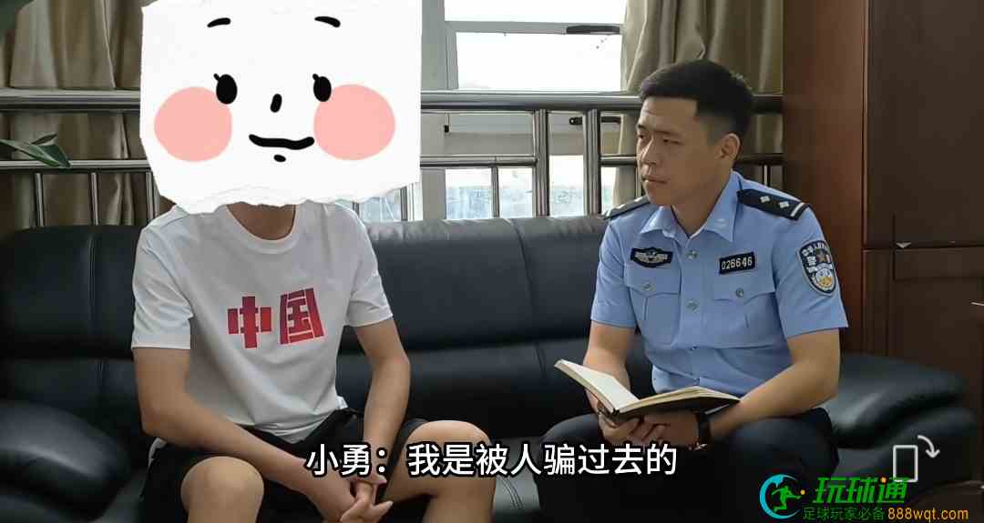 遭电击、毒打…男子讲述东南亚惊魂90天！