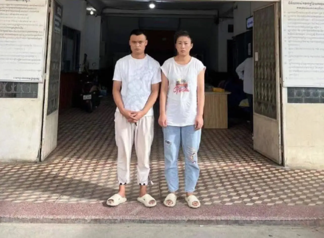 韩国女子诊所就医死亡，一对中国夫妇被捕！