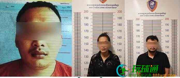 ABA银行10万美元被盗案告破，3名嫌犯落网