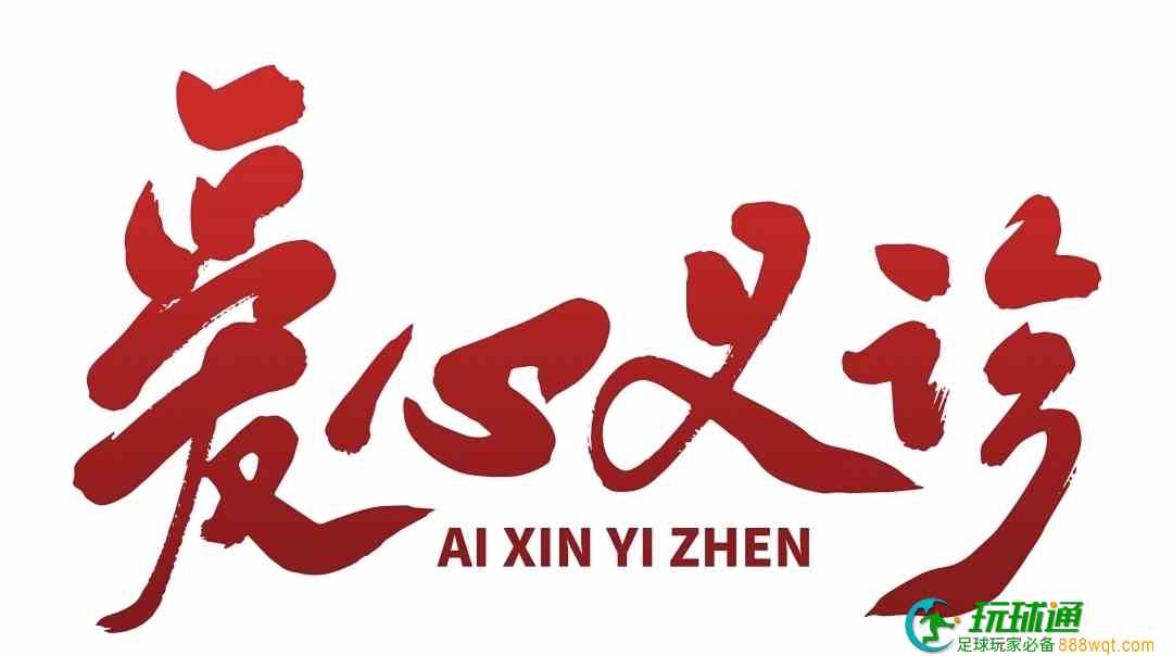 中国医疗队端午期间赴柬埔寨水电站义诊