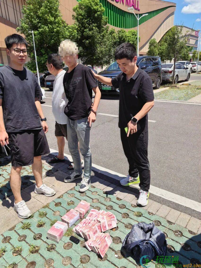 武汉江夏警方及时拦截56万元涉诈现金