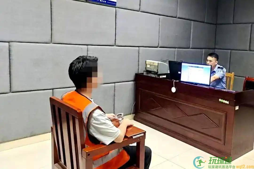 湖南一男子伪装高富帅跟“亲表姐”网恋，警方：已被刑拘！