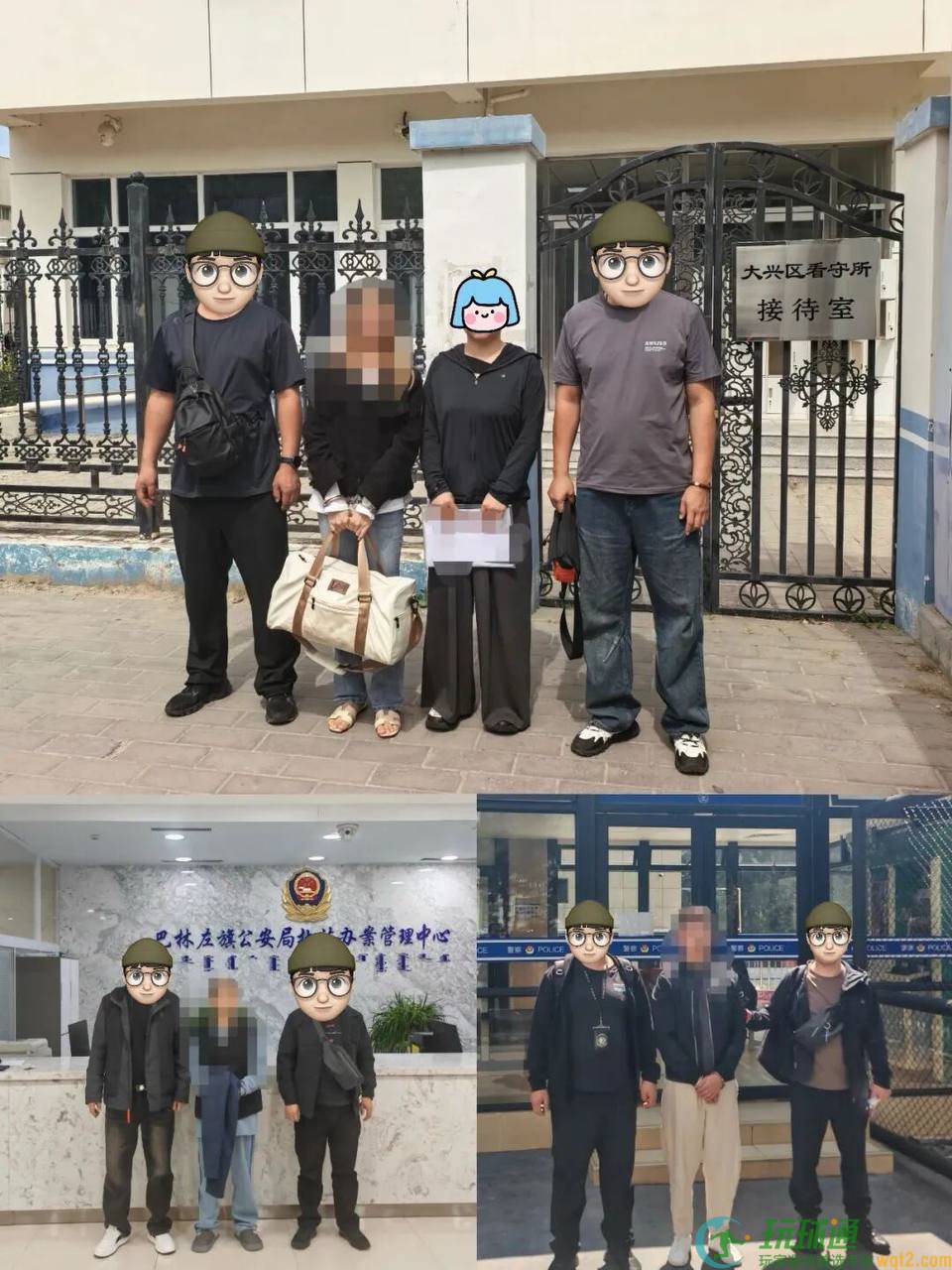 严打跨境赌博引流，内蒙古赤峰警方抓获3名缅北回流人员