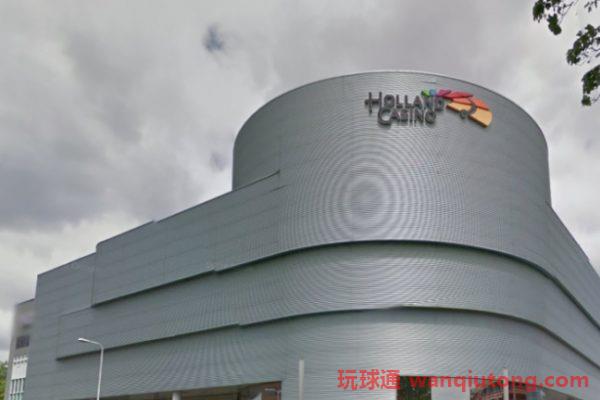 荷兰又大批收容难民，乌特勒支让难民住进赌场