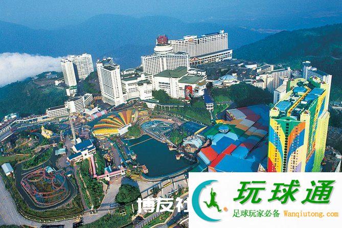 马来西亚放宽限制，云顶世界预计将于10月1日重新开放