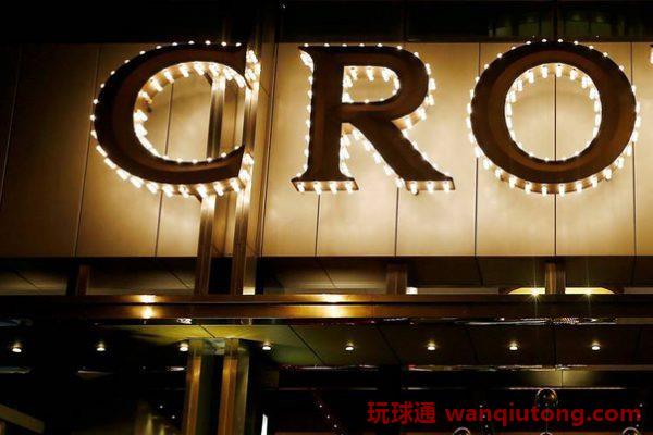 皇冠被认为不认为格留墨尔本DC，但免于吊销赌牌