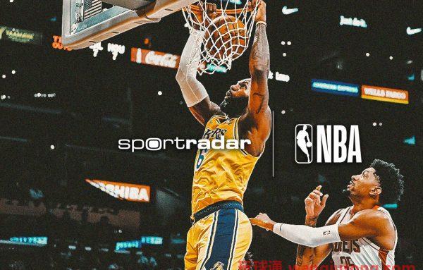 体育数据巨头Sportradar与NBA签订新的合作协议