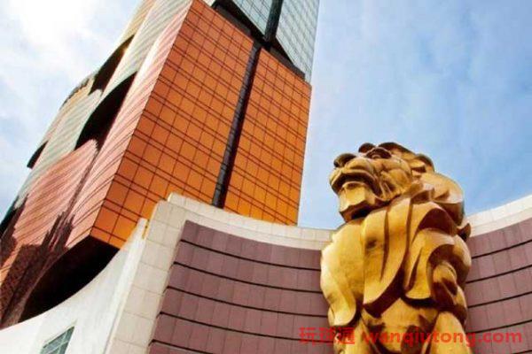 美高梅中国第三季度收入、EBITDA皆按季度降