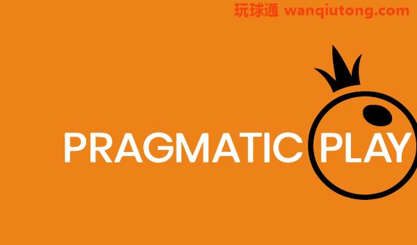 PP王者电子将天天送总金额增至650万美元