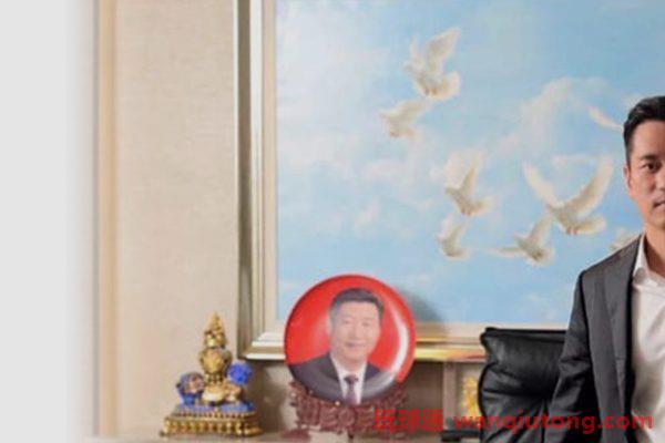 洗米华案｜澳门德晋集团发通告证有DC暂停合作 将遣散员工