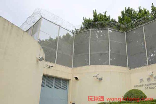 太阳城涉案嫌犯被移送至路环监狱候审