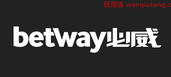 必威体育app官网在6年内赞助了英国和爱尔兰的4000场比赛