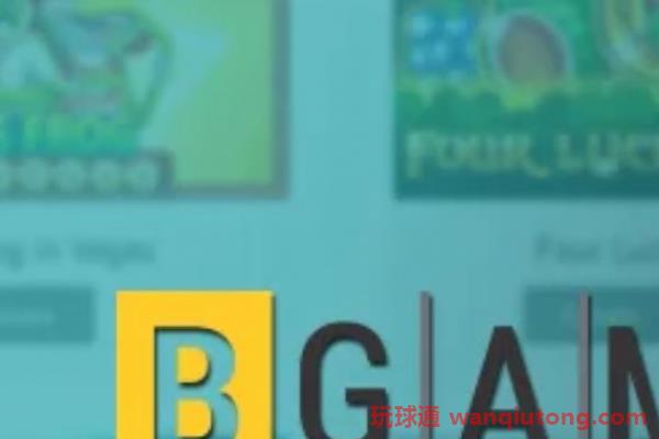 BG电子通过与Parimatch的交易加强了在白俄罗斯的地位