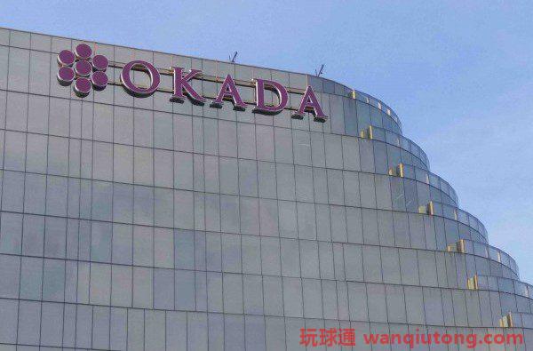 冈田马尼拉公司在与创始人的斗争中表示业务照常进行