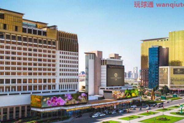 金界中期纯利逾5千万美元扭亏为盈 表现跑赢濠赌股