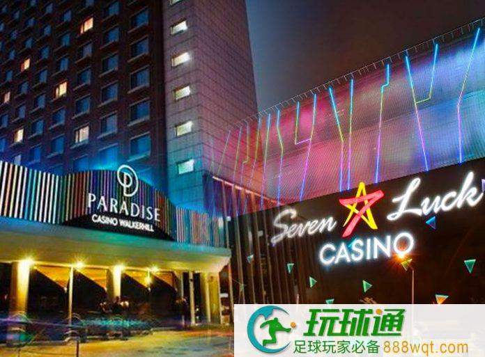 南韩百乐达斯7月赌收按年激增近3倍  GKL上季亏损收窄