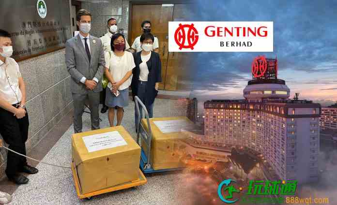 澳门赌牌截标前突杀出程咬金 大马云顶挑战六博企争赌牌