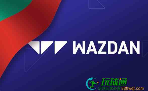 Wazdan在保加利亚iGaming市场推出投资组合