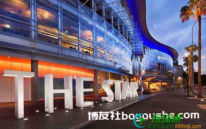 澳洲新州DC监管机构不承认The Star Sydney自行任命的独立监察员