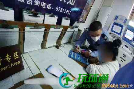 女子遭遇电信诈骗“深信不疑”，警方耐心劝阻成功挽损25万元