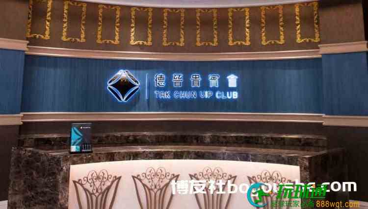 四间博企向陈荣炼等人追讨1.3亿赔偿