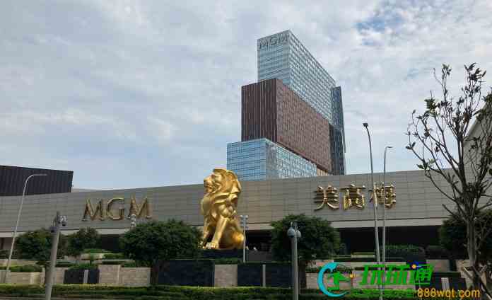 美高梅中国未来三年向母企支付13亿牌照费  续准使用MGM商标