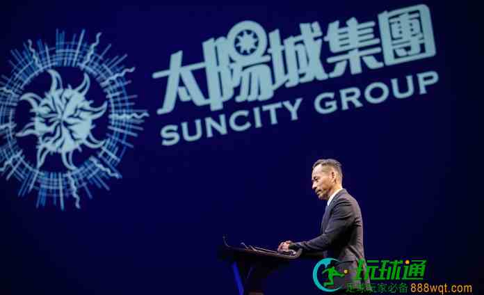 LET Group成功配售股份获近5千万元 欠款还息有著落