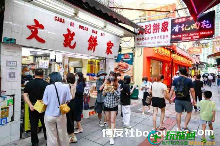 澳门2022年旅客总消费181.7亿澳门元