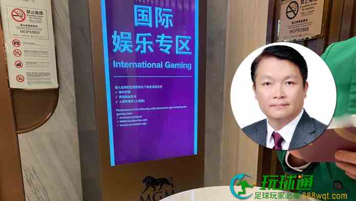 外国客专区六博企仍未申请减税  李伟农指现没条件公布毛收入