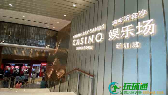 新加坡金沙揭集团赌侠式出千  蓝牙传送记牌内容分析胜算始下注