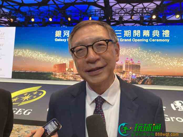吕耀东料澳门今年赌收可达1800亿 明年加大投资翻新酒店