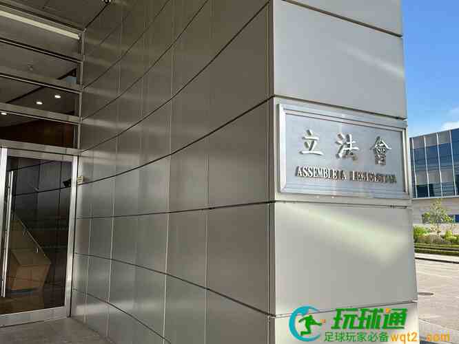 打击不法赌博犯罪法本月交澳门立会审议 经营博彩黑兑可囚5年