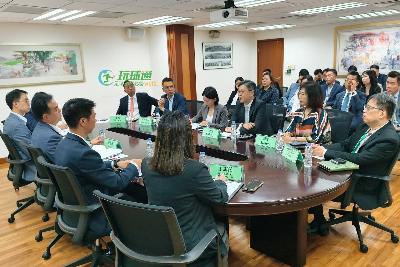 博监局与承批公司展开会议 商讨应对手机直播赌局问题