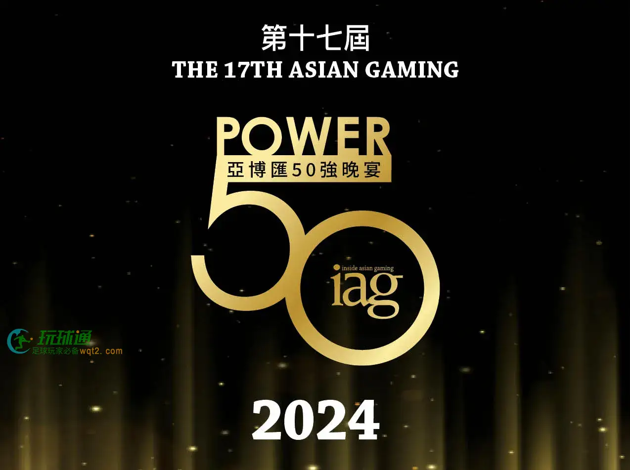 2024亚博汇50强 – 评委简介