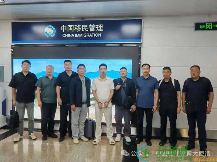中菲合作抓获遣返跨境赌博犯罪集团骨干  招赌吸金近30亿人币