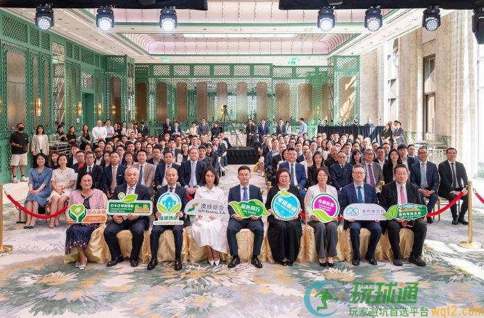 澳娱综合推零碳会展服务  上葡京成大中华首个持续碳中和会展场地