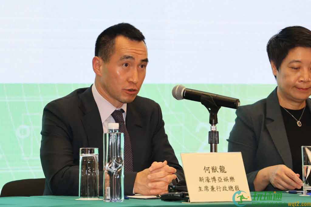 何猷龙向私人信託捐赠 2,644 万股新濠股份作「世代财富规划」