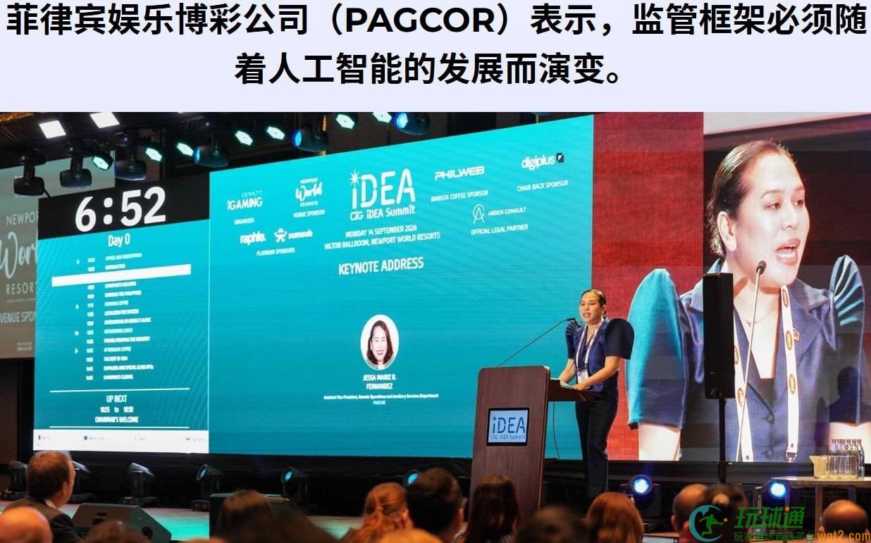 菲律宾DC升级“AI智能赌桌”：中国游客，会不会成为下一批“精准收割”对象？