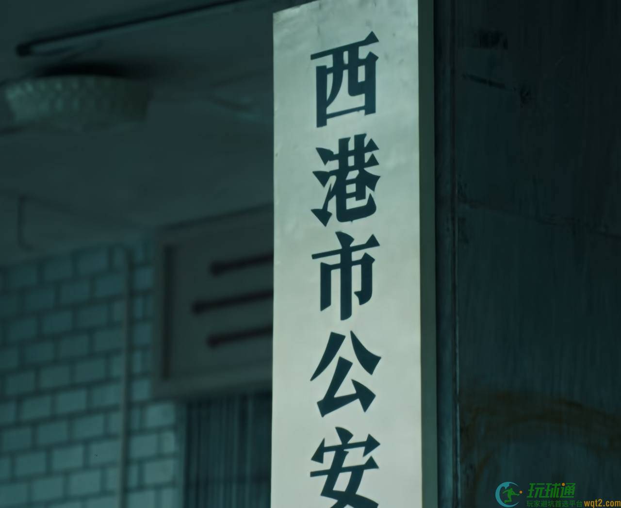 柬埔寨BC业整顿持续升级！西港12家DC被要求停办线上业务，DV国际遭查