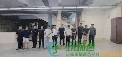 辽宁省葫芦岛警方打掉一网络引流裸聊敲诈犯罪团伙，抓获4名嫌疑人