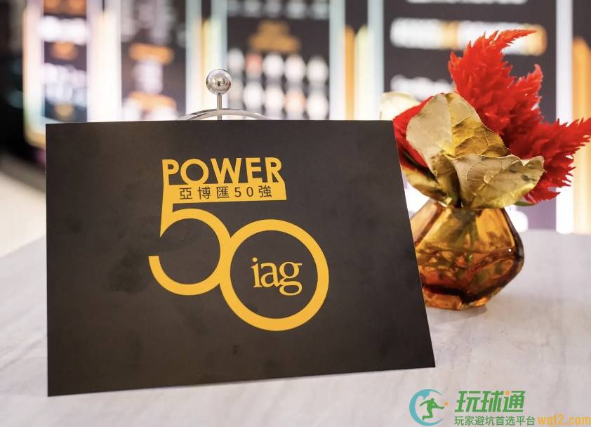《亚博汇》公布 2026「亚博汇50强」评审团名单