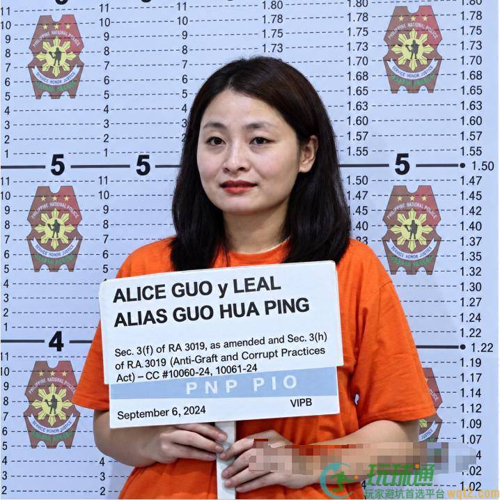 菲律宾参议员：郭华萍“网络”仍暗中运作