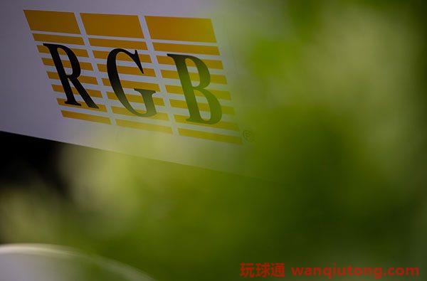 DC供应商RGB滑落至第三季度净亏损