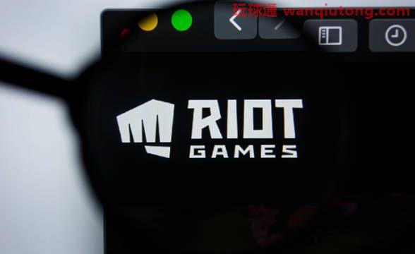 拳头游戏公司对粉丝为TFT比赛押注说不