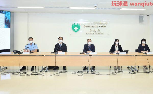 巴黎人医观酒店防疫穿窿40人确诊  旅局致歉促严格执行衞生指引