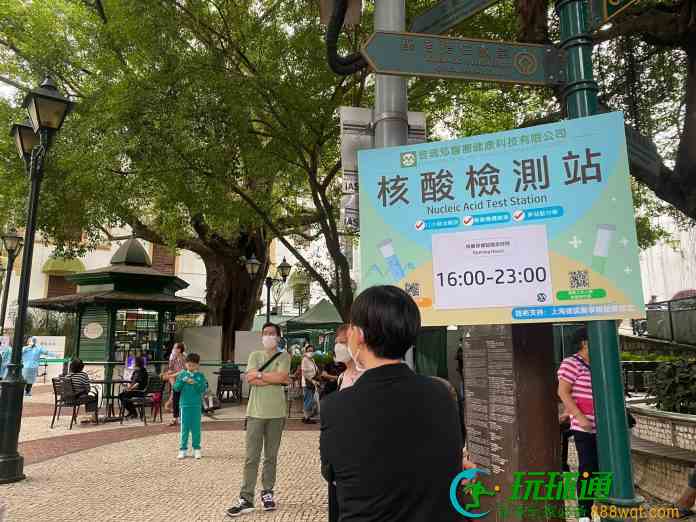 内地入境澳门翌日计第二天须核检  住客确诊励庭海景酒店仍围封