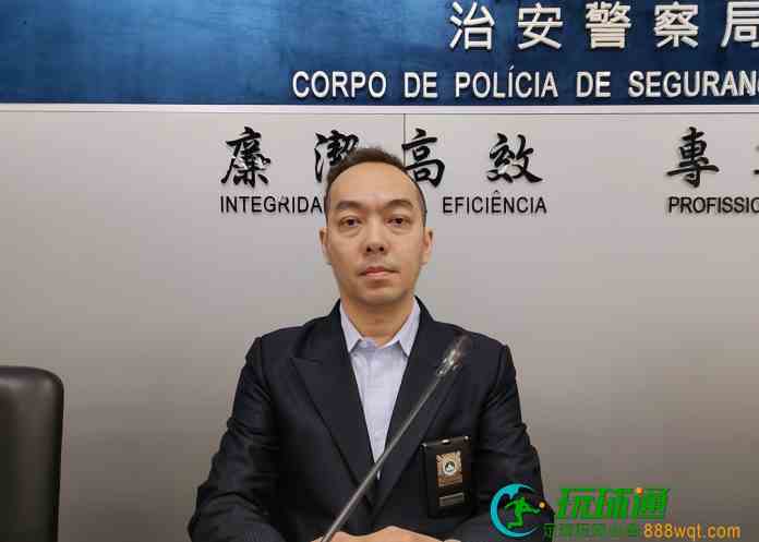 电骗党屈涉发太阳城非法赌博诈骗讯息 母女交户口助查失万二元