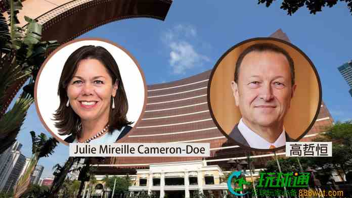 Cameron-Doe接替高哲恒任永利澳门非执董 为期三年