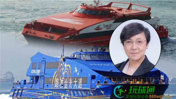 车船票买一送一优惠下月结束  文绮华冀澳门长远以旅游元素吸客
