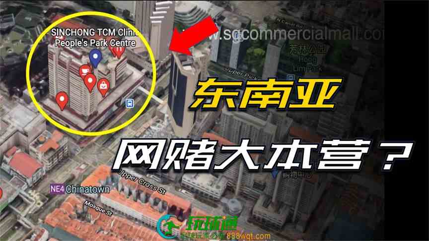 起底东南亚BC，百万人参与，国家合法放任，专坑中国人的杀猪盘